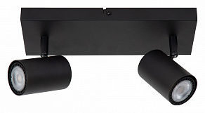 Спот Lucide Amigo 53910/02/30