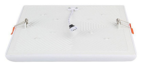 Встраиваемый светильник Zortes CLOUD ZRS.57794.36
