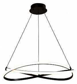 Подвесной светильник Mantra Infinity 5810