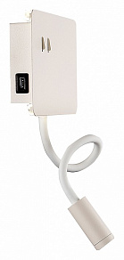 Бра ST-Luce Pinaggio SL1576.501.02