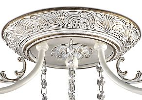 Потолочная люстра Odeon Light Veado 2697/3C
