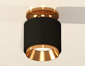 Накладной светильник Ambrella XS XS7511120