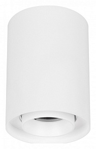 Накладной светильник Arlight FOCUS 054871