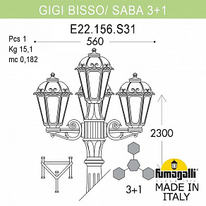 Фонарный столб Fumagalli SABA K22.156.S31.WYE27