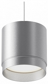 Подвесной светильник Maytoni Polar P088PL-GX53-S