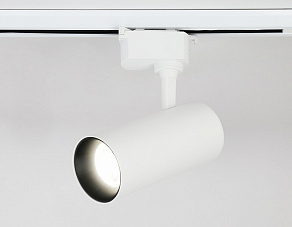 Светильник на штанге Ambrella GL GL5821