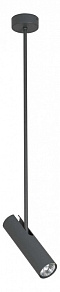 Светильник на штанге Nowodvorski Eye Super Graphite 6496