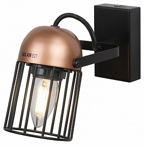 Бра Rivoli Anemon Б0047363