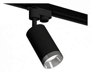 Светильник на штанге Ambrella XT XT6323062