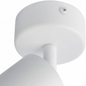 Спот Arte Lamp 3216 A3216PL-1WH