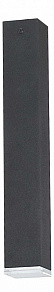 Накладной светильник Nowodvorski Bryce Graphite 5710
