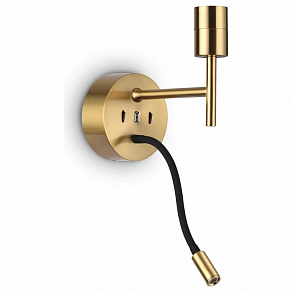 Бра с подсветкой Ideal Lux Set Up SET UP MAP2 OTTONE