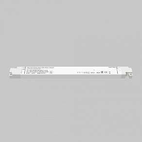 Блок питания Maytoni DALI 725007