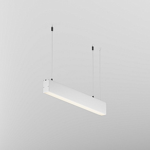 Подвесной светильник Maytoni Technical  LL312034