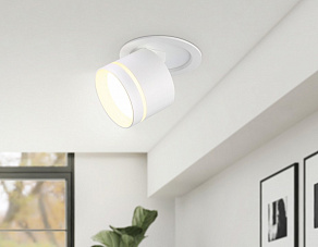 Встраиваемый светильник на штанге Ambrella Light TA TA1431