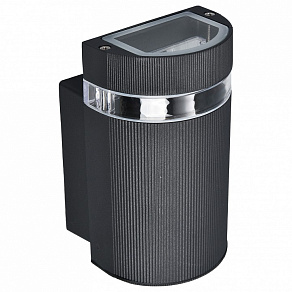 Светильник на штанге Apeyron Electrics  11-131