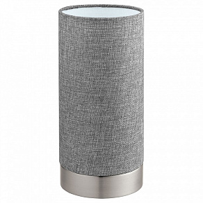 Настольная лампа декоративная Eglo Pasteri 96375