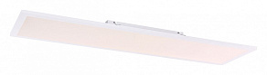 Накладной светильник Globo Rosi 41604D5RGBSH