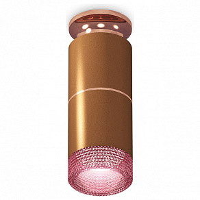 Накладной светильник Ambrella XS XS6304211