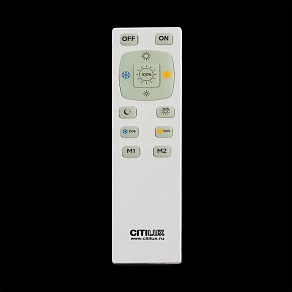 Накладной светильник Citilux Старлайт CL703103RGB
