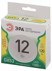 Лампа светодиодная Эра Green Line GX53 12Вт 3000K LED GX-12W-830-GX53 GL