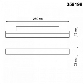 Встраиваемый светильник Novotech Flum 359198