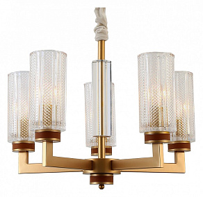 Подвесная люстра Rivoli Anke Б0050260