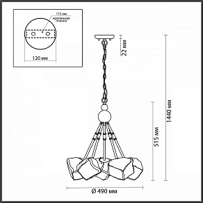 Подвесной светильник Odeon Light Stono 4789/5A