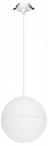 Подвесной светильник Arlight EMISFERO 064192
