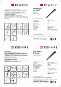 Подвесной светильник Denkirs DK9000 DK9124-BK