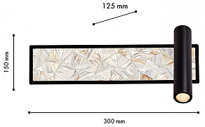 Бра Favourite Primum 4859-1W