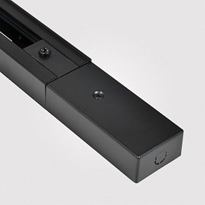 Токопровод концевой Hesby Lighting Skylite 0003