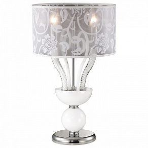 Настольная лампа декоративная Odeon Light Danli 2536/2T