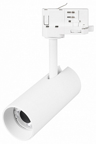 Светильник на штанге Arlight SILMA 060463