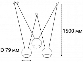 Подвесной светильник Italline IT03-1424 IT03-1425 black