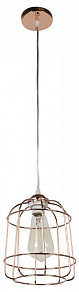 Подвесной светильник Imex MD.1713 MD.1713-1-P PGD