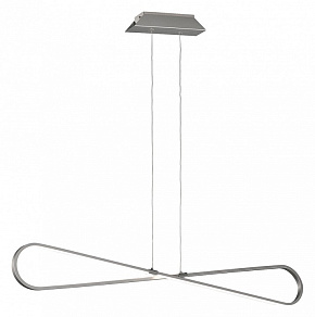 Подвесной светильник Mantra Bucle 5870