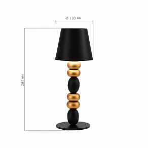 Настольная лампа декоративная ST-Luce Ease SL1011.414.01