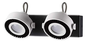 Спот Odeon Light Satelium 3490/2W