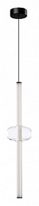 Подвесной светильник Arte Lamp Rigla A6838SP-12CL