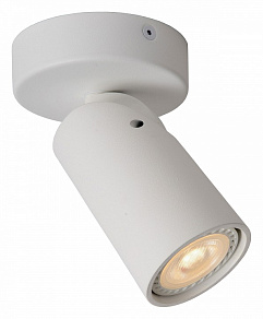 Спот Lucide Xyrus 23954/06/31