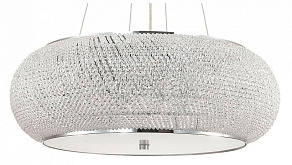 Подвесной светильник Ideal Lux Pasha PASHA' SP14 CROMO