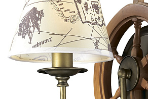 Бра Odeon Light Rotar 2769/1W