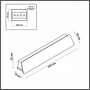Накладной светильник Odeon Light Leo 6642/16WL