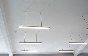 Накладной светильник Fiberli Roda 11120202