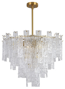Люстра на штанге Lumion CLASSI 8422/8