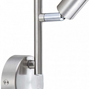 Спот Globo Matrix 57991-4