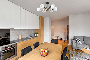 Люстра на штанге DeMarkt Гамбург 605017706