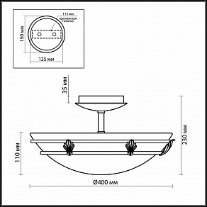 Светильник на штанге Odeon Light Osorno 2664/3C