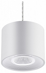 Подвесной светильник Novotech Bind 358793